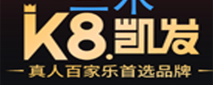 利记SBO茶饮logo