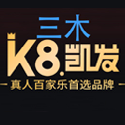 利记SBO微信公众平台二维码