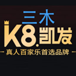 利记SBO奶茶微博二维码