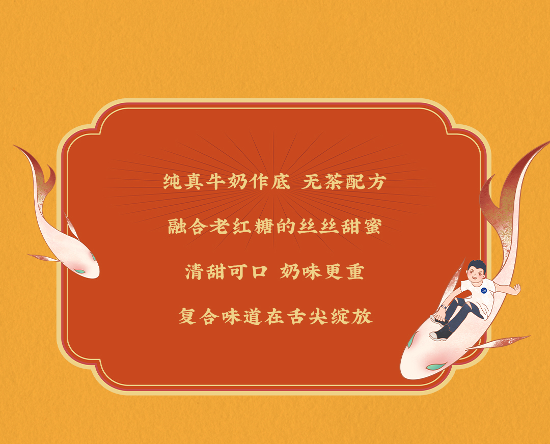 利记SBOX横店文创-携手送好礼_06.jpg