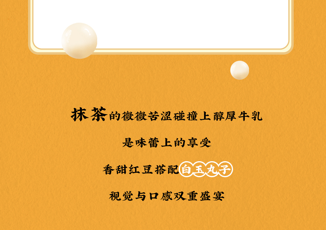 利记SBOX横店文创-携手送好礼_10.jpg