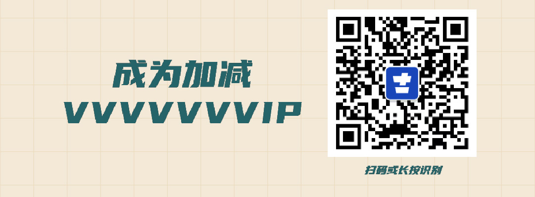 利记SBO篓子diy创意大赛_画板-1-副本-2_06.jpg