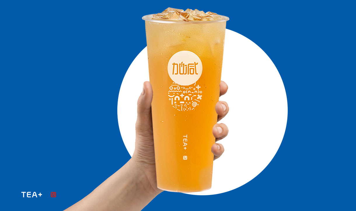 利记SBO奶茶