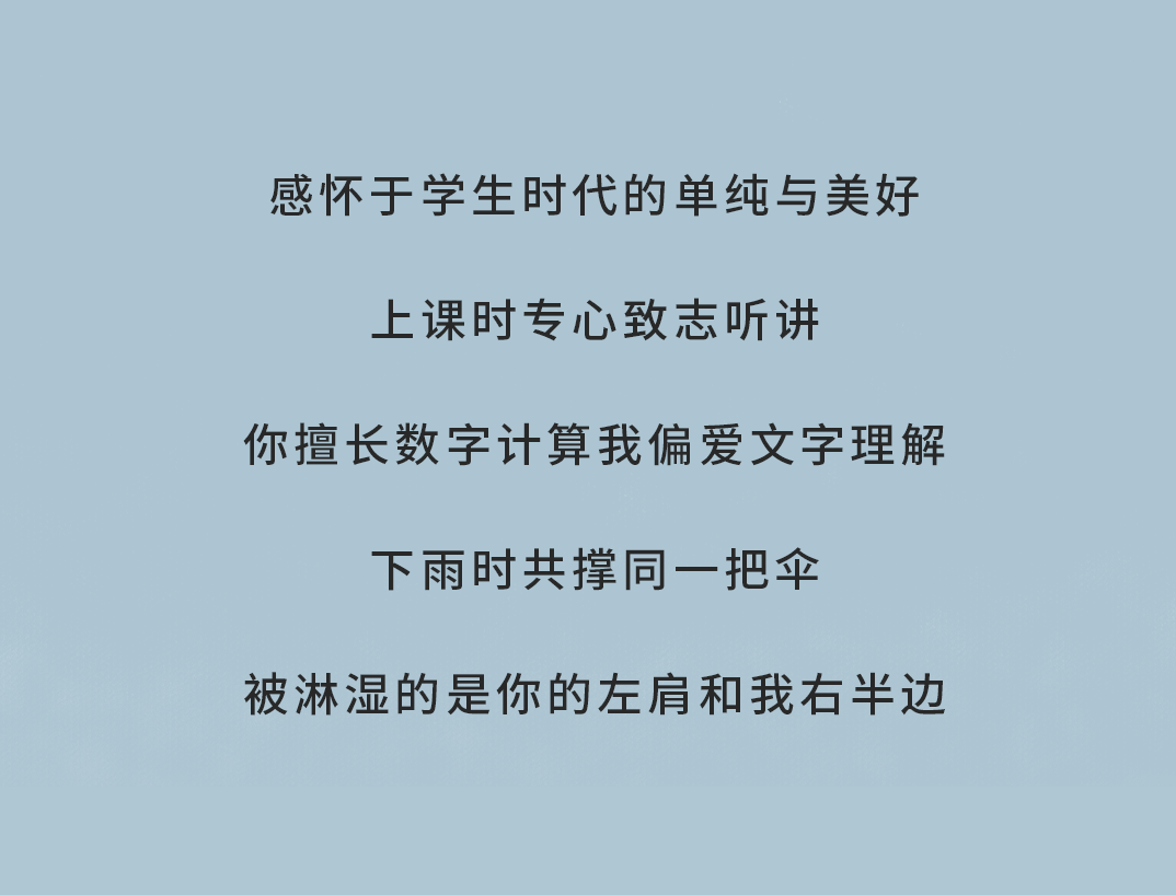 利记SBO奶茶