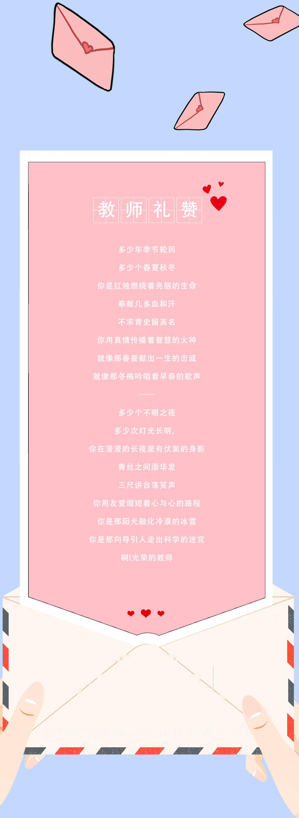 利记SBO奶茶