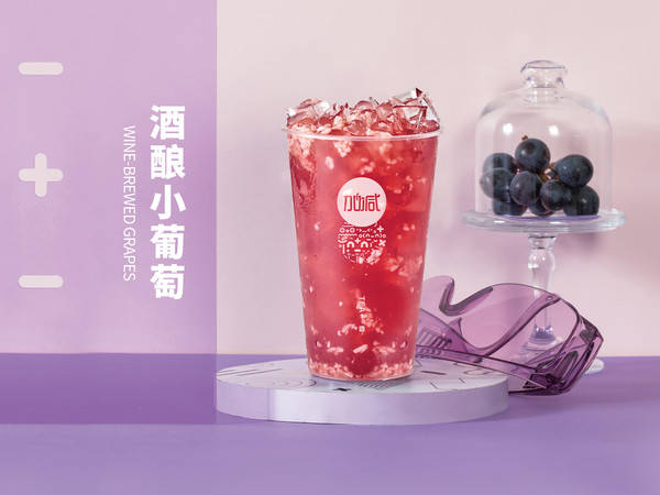 利记SBO茶饮可以加盟吗？创业者的加盟新选择，让梦想起航！